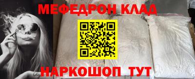 альфа пвп Братск