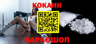 бошки Боровичи