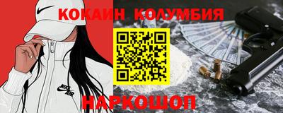 альфа пвп Братск