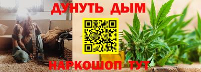 бошки Боровичи