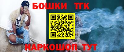 PSILOCYBIN Владикавказ