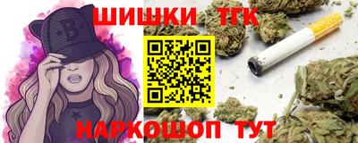 альфа пвп Братск