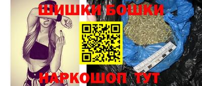 альфа пвп Братск