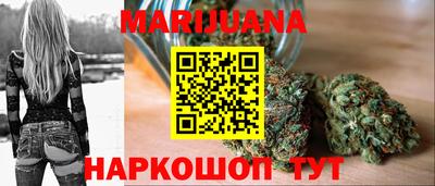 бошки Боровичи