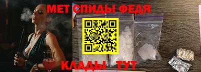 бошки Боровичи