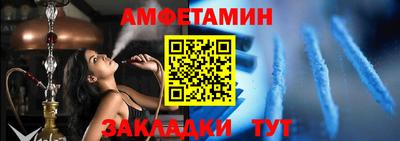 бошки Боровичи