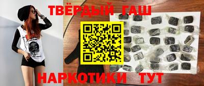 бошки Боровичи