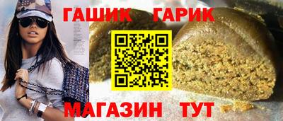 дмт Владивосток