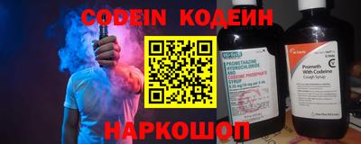 бошки Боровичи
