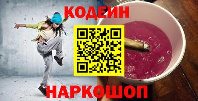 бошки Боровичи