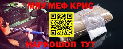 альфа пвп Братск